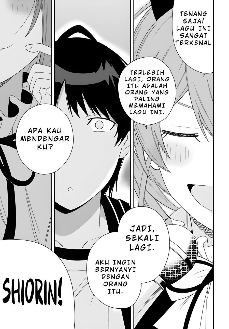 Classmate no Moto Idol ga, Tonikaku Kyodou Fushin Nan desu