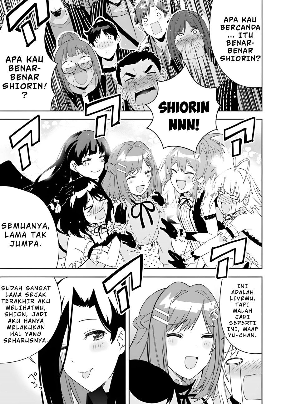 Classmate no Moto Idol ga, Tonikaku Kyodou Fushin Nan desu