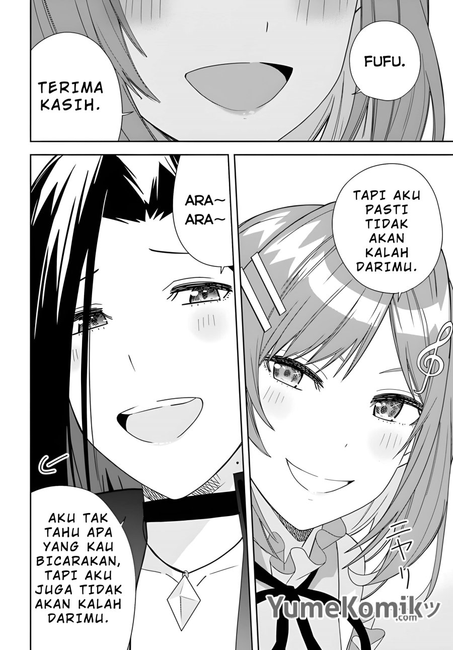 Classmate no Moto Idol ga, Tonikaku Kyodou Fushin Nan desu