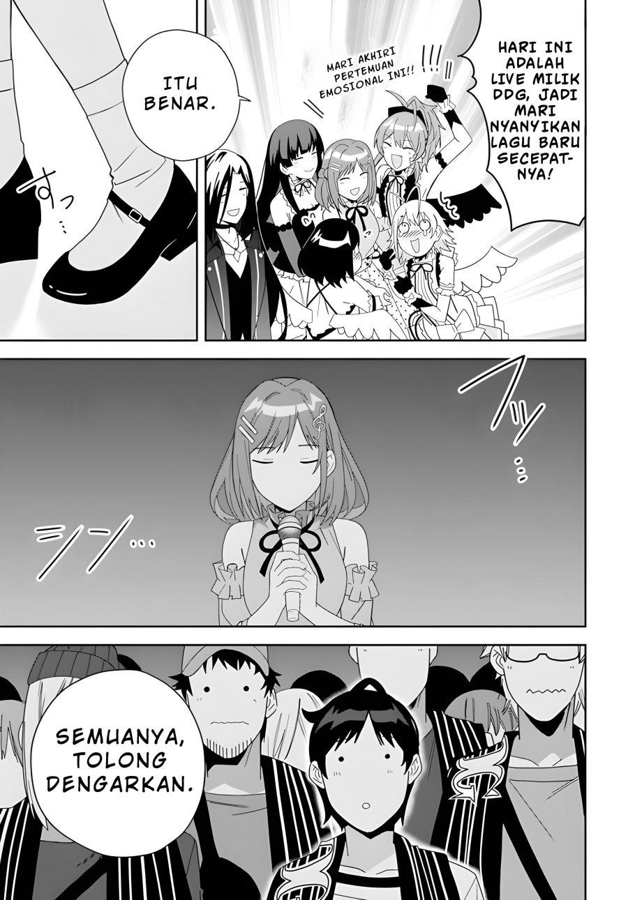 Classmate no Moto Idol ga, Tonikaku Kyodou Fushin Nan desu