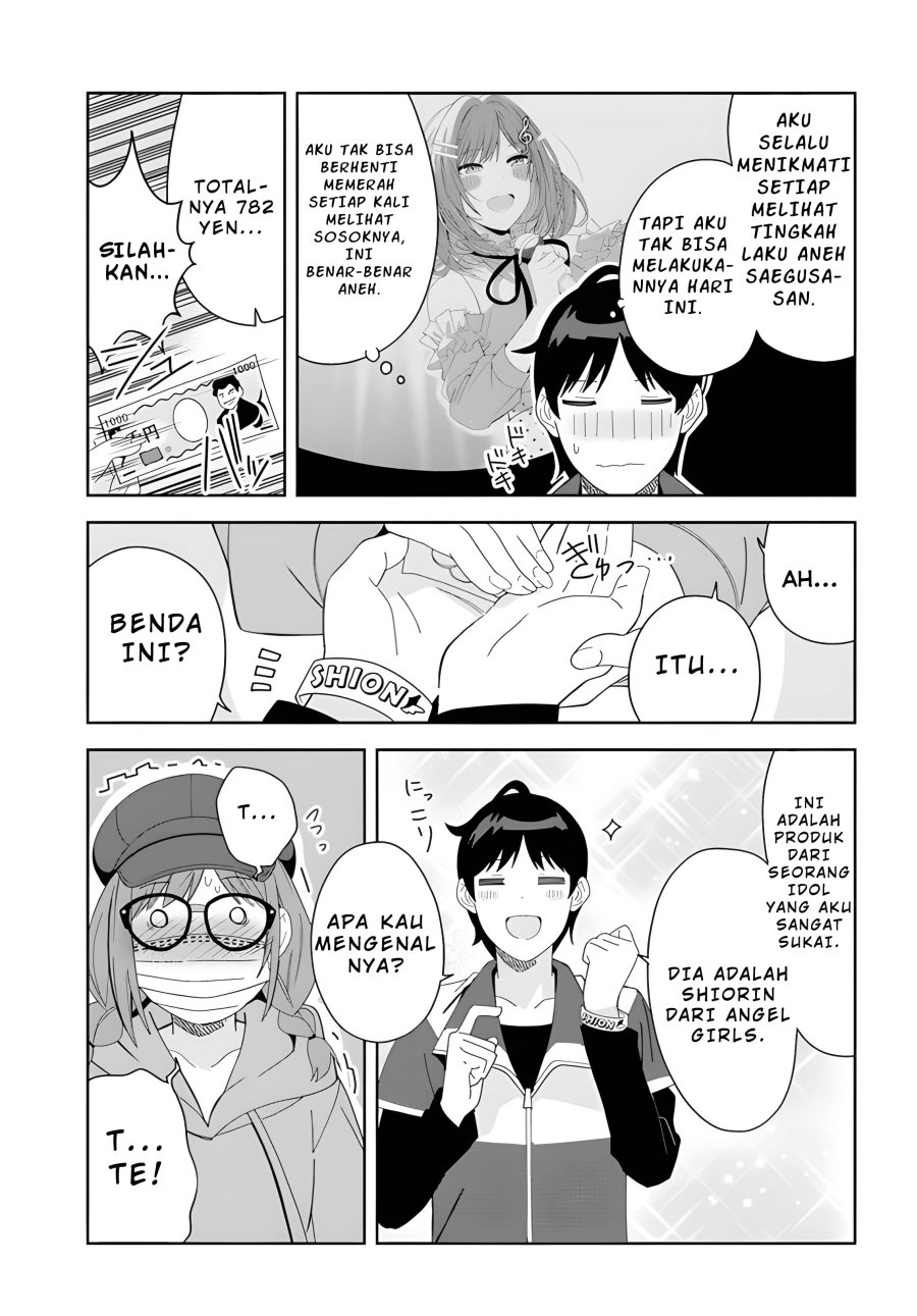 Classmate no Moto Idol ga, Tonikaku Kyodou Fushin Nan desu