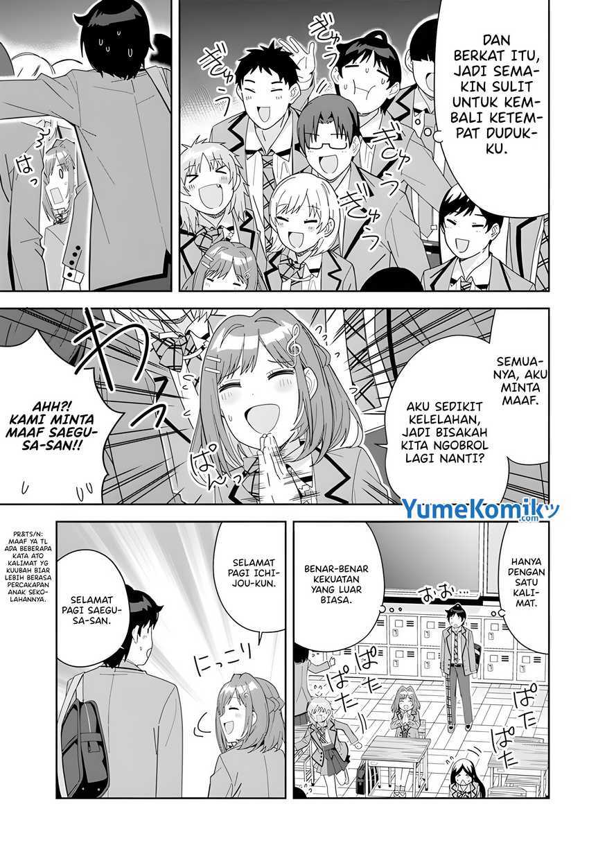 Classmate no Moto Idol ga, Tonikaku Kyodou Fushin Nan desu