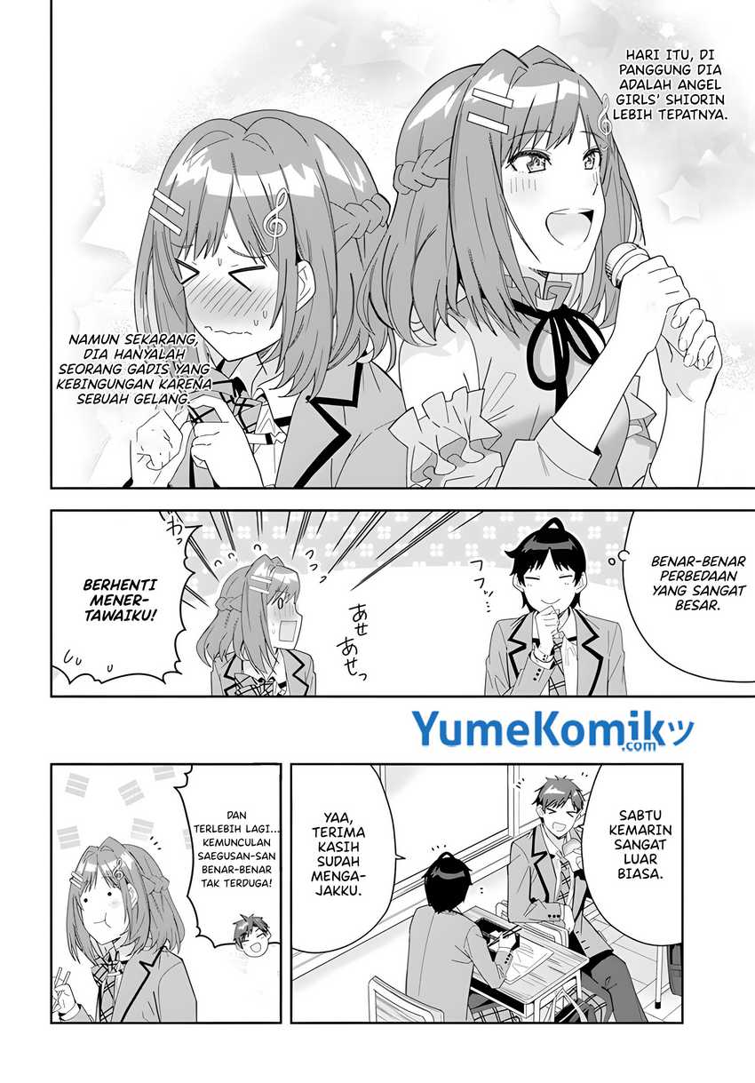 Classmate no Moto Idol ga, Tonikaku Kyodou Fushin Nan desu
