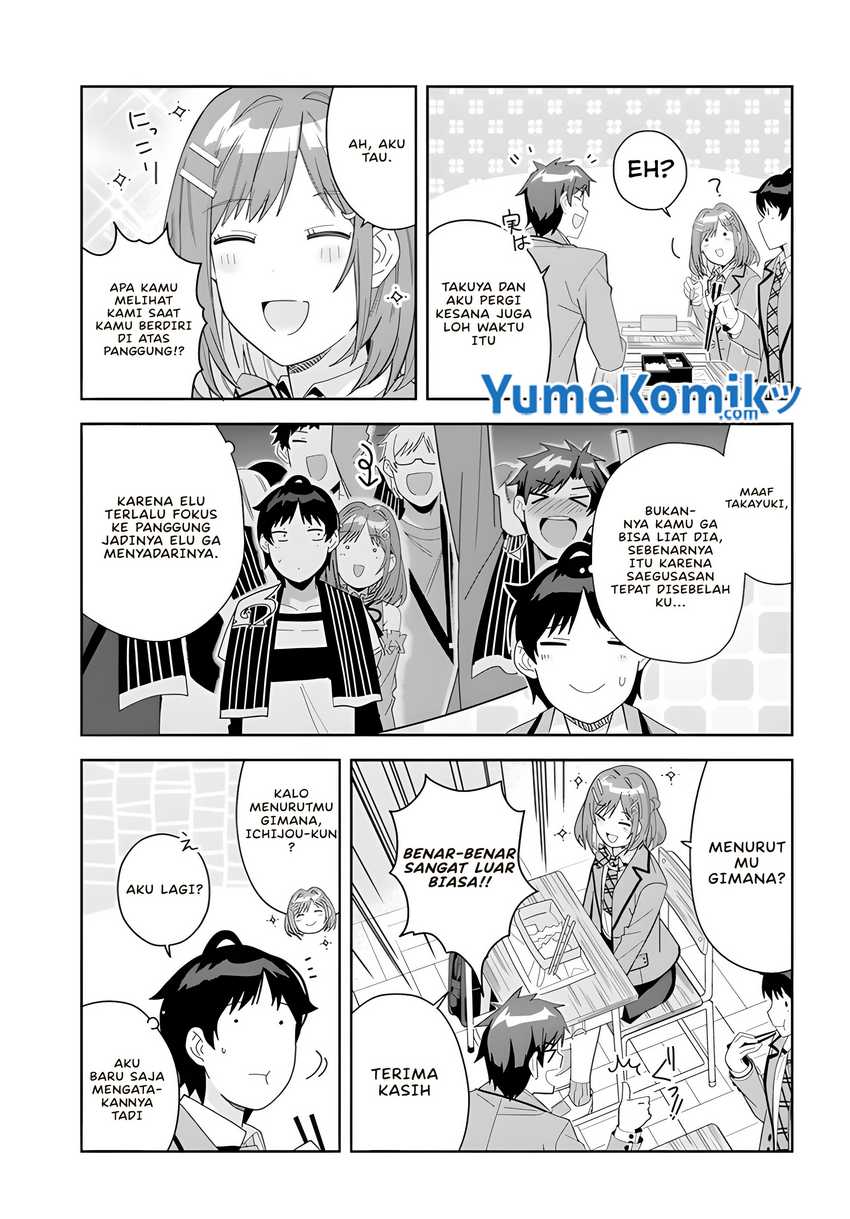 Classmate no Moto Idol ga, Tonikaku Kyodou Fushin Nan desu