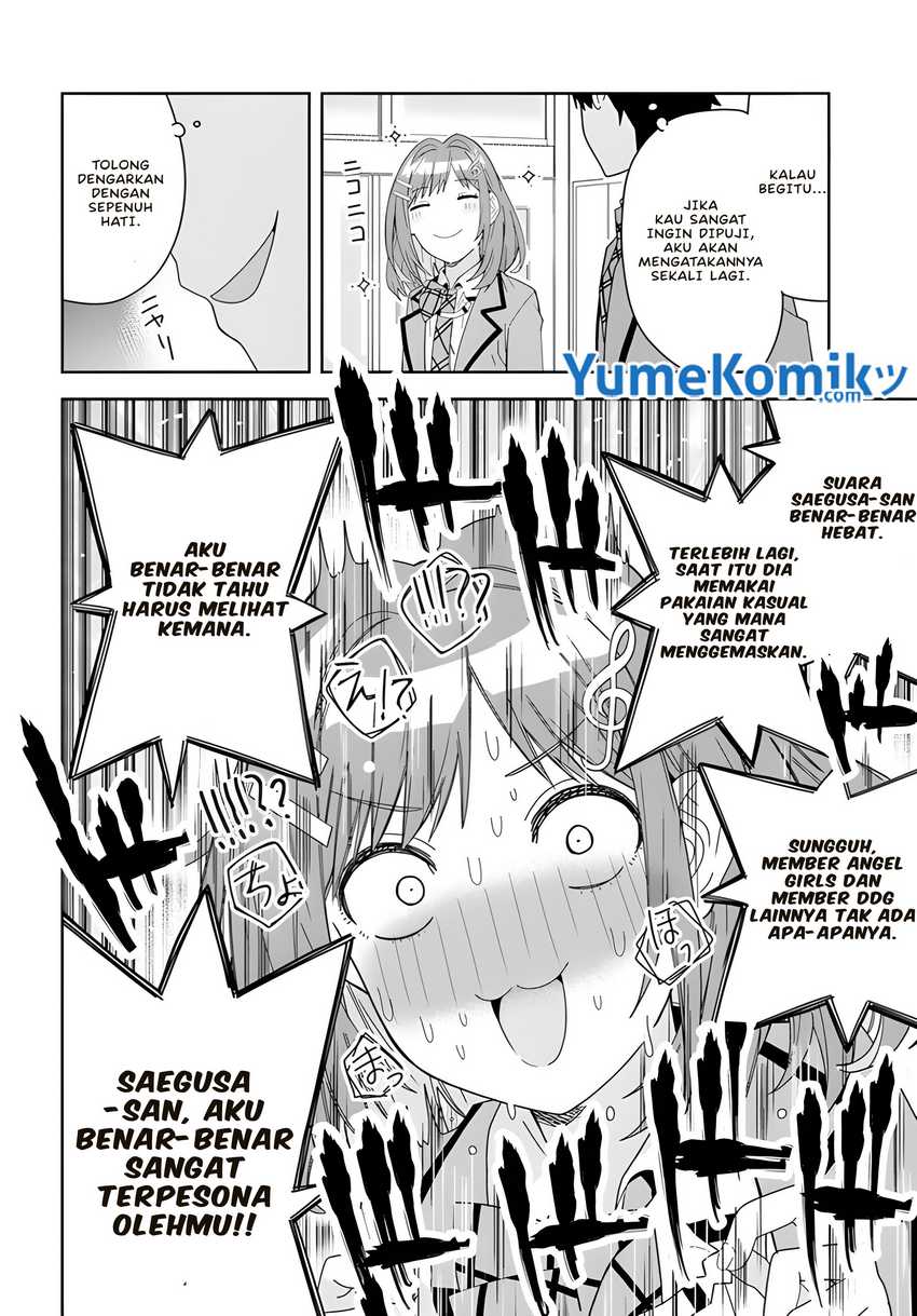 Classmate no Moto Idol ga, Tonikaku Kyodou Fushin Nan desu