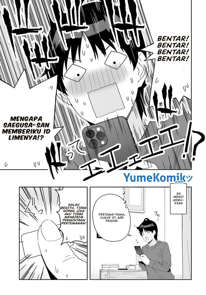 Classmate no Moto Idol ga, Tonikaku Kyodou Fushin Nan desu