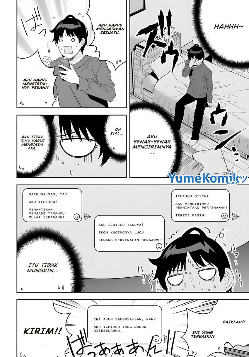 Classmate no Moto Idol ga, Tonikaku Kyodou Fushin Nan desu