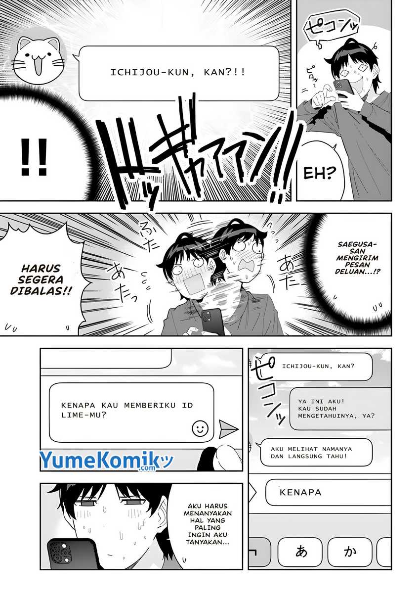 Classmate no Moto Idol ga, Tonikaku Kyodou Fushin Nan desu
