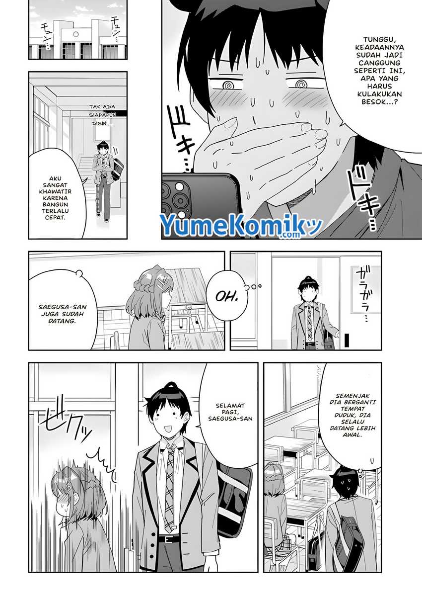 Classmate no Moto Idol ga, Tonikaku Kyodou Fushin Nan desu