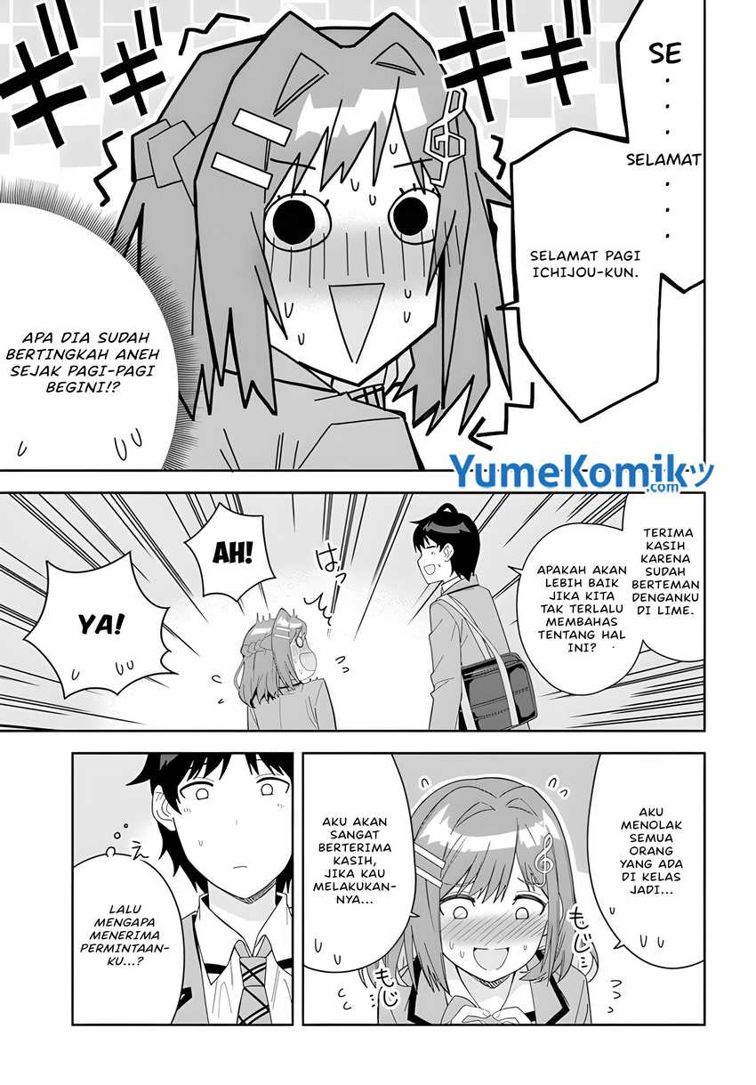 Classmate no Moto Idol ga, Tonikaku Kyodou Fushin Nan desu