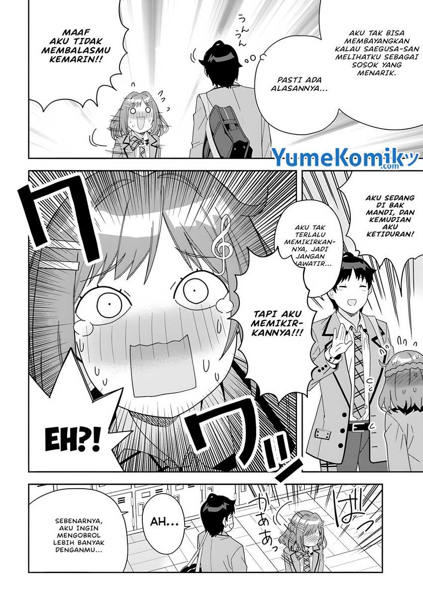 Classmate no Moto Idol ga, Tonikaku Kyodou Fushin Nan desu