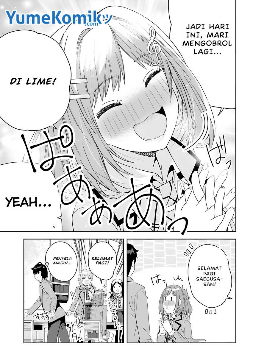 Classmate no Moto Idol ga, Tonikaku Kyodou Fushin Nan desu