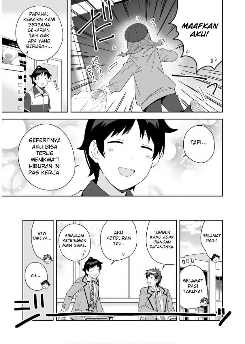 Classmate no Moto Idol ga, Tonikaku Kyodou Fushin Nan desu Chapter 7