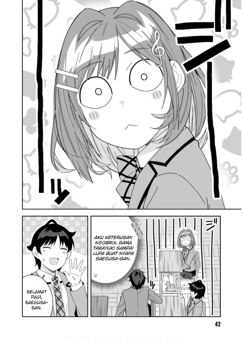 Classmate no Moto Idol ga, Tonikaku Kyodou Fushin Nan desu Chapter 7