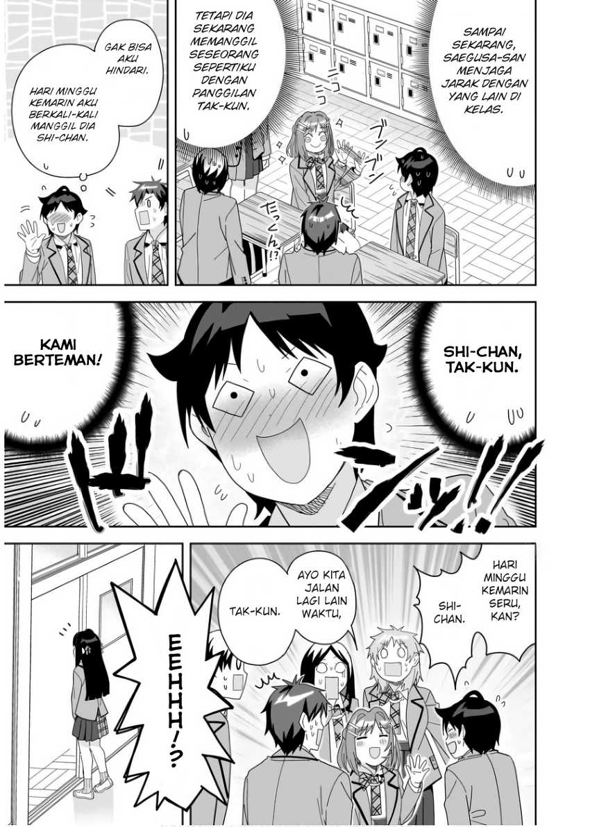 Classmate no Moto Idol ga, Tonikaku Kyodou Fushin Nan desu Chapter 7