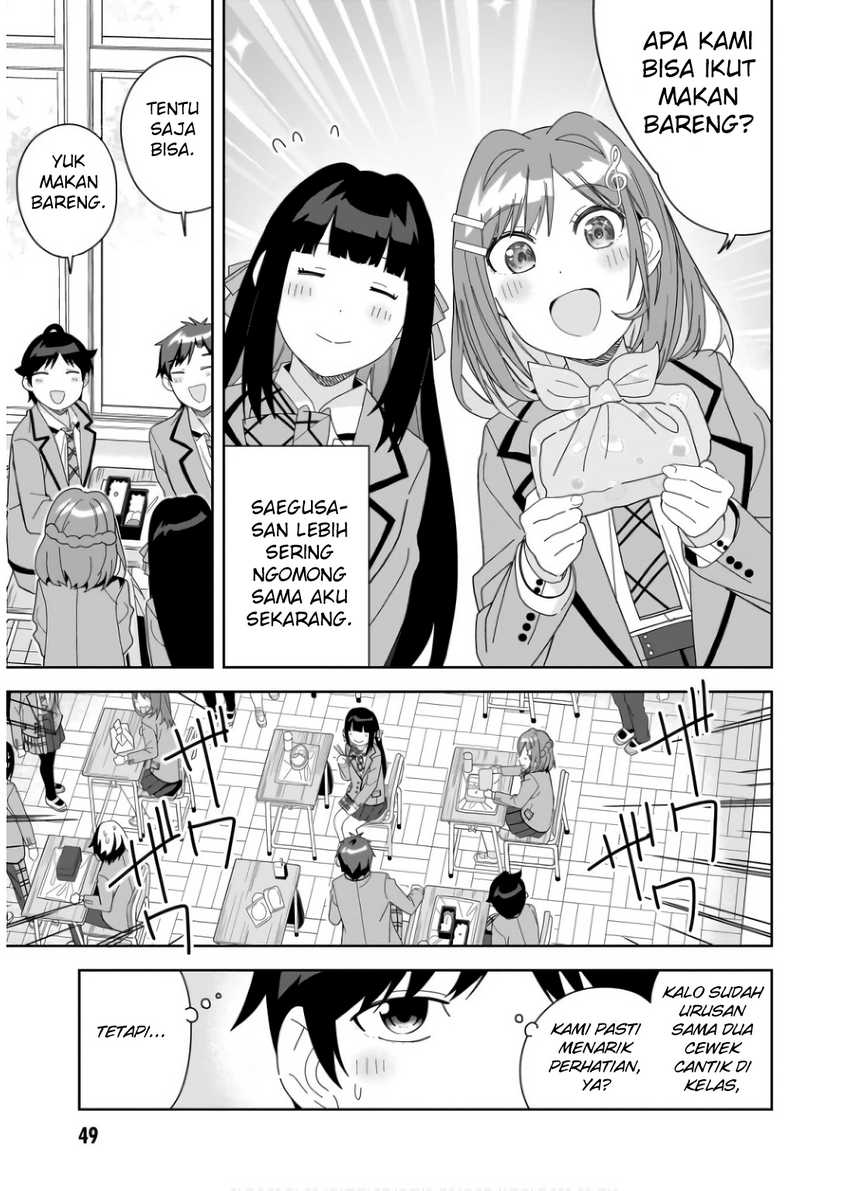 Classmate no Moto Idol ga, Tonikaku Kyodou Fushin Nan desu Chapter 7