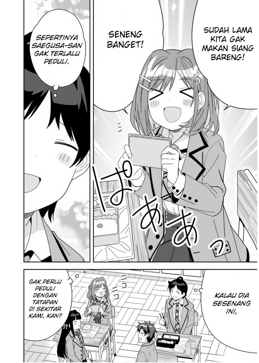 Classmate no Moto Idol ga, Tonikaku Kyodou Fushin Nan desu Chapter 7