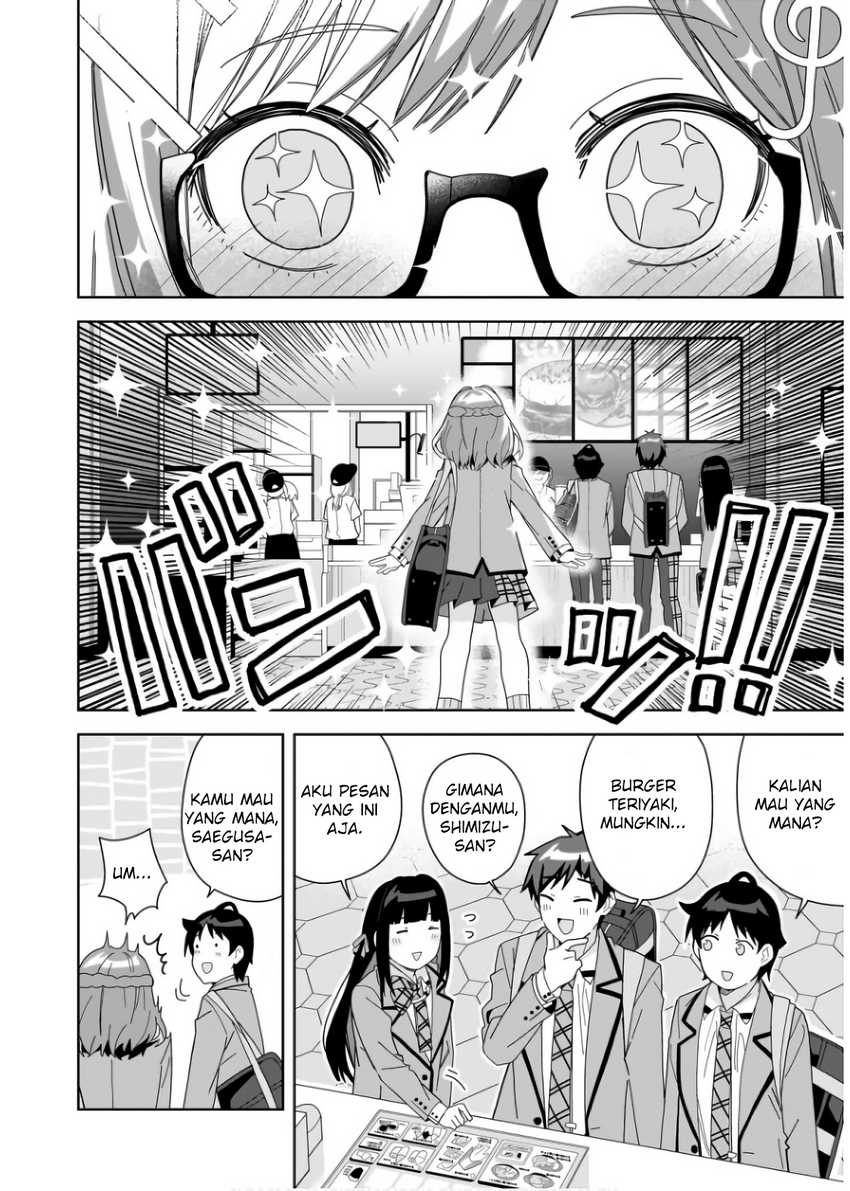 Classmate no Moto Idol ga, Tonikaku Kyodou Fushin Nan desu Chapter 7