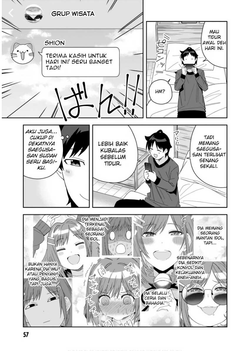 Classmate no Moto Idol ga, Tonikaku Kyodou Fushin Nan desu Chapter 7