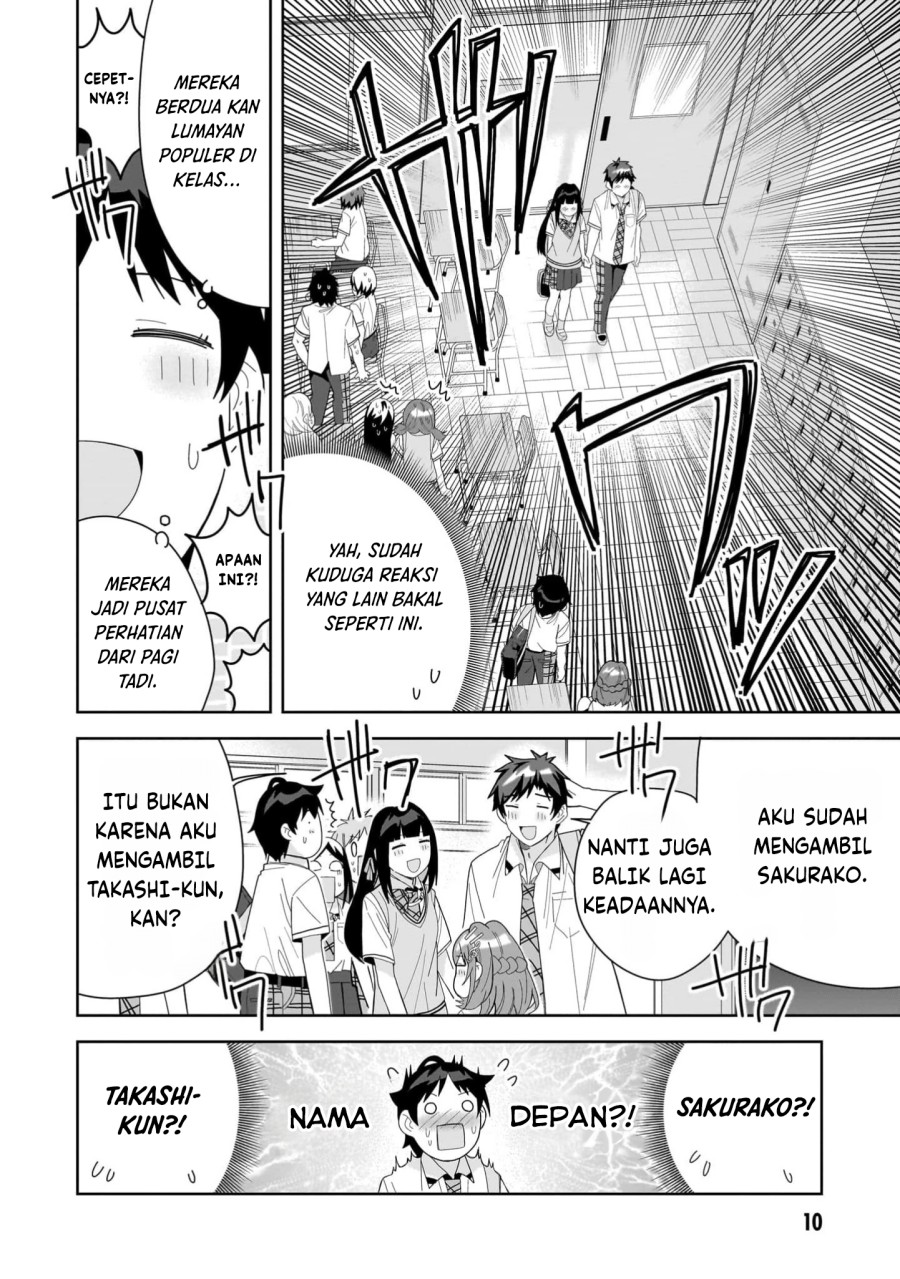 Classmate no Moto Idol ga, Tonikaku Kyodou Fushin Nan desu Chapter 12