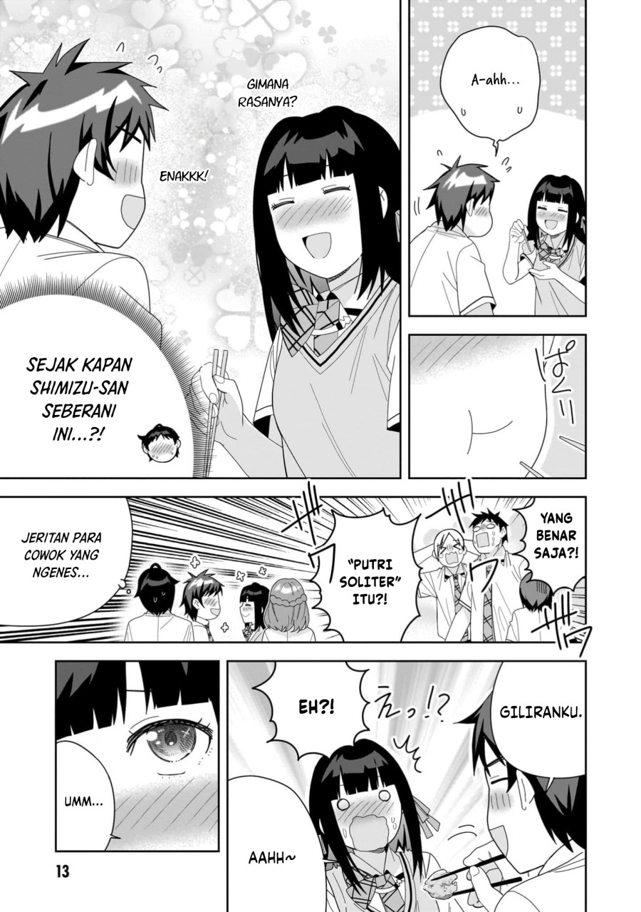 Classmate no Moto Idol ga, Tonikaku Kyodou Fushin Nan desu Chapter 12