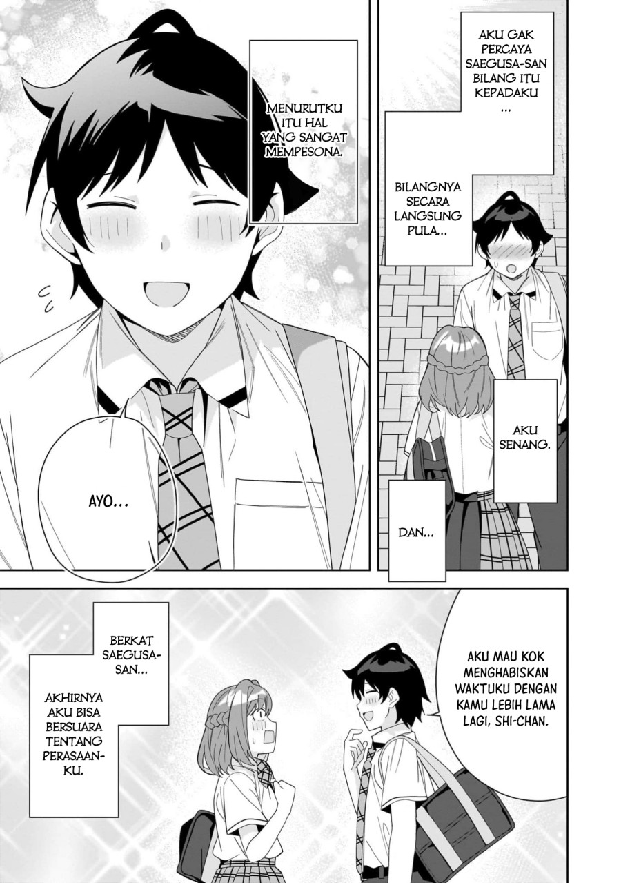 Classmate no Moto Idol ga, Tonikaku Kyodou Fushin Nan desu Chapter 13