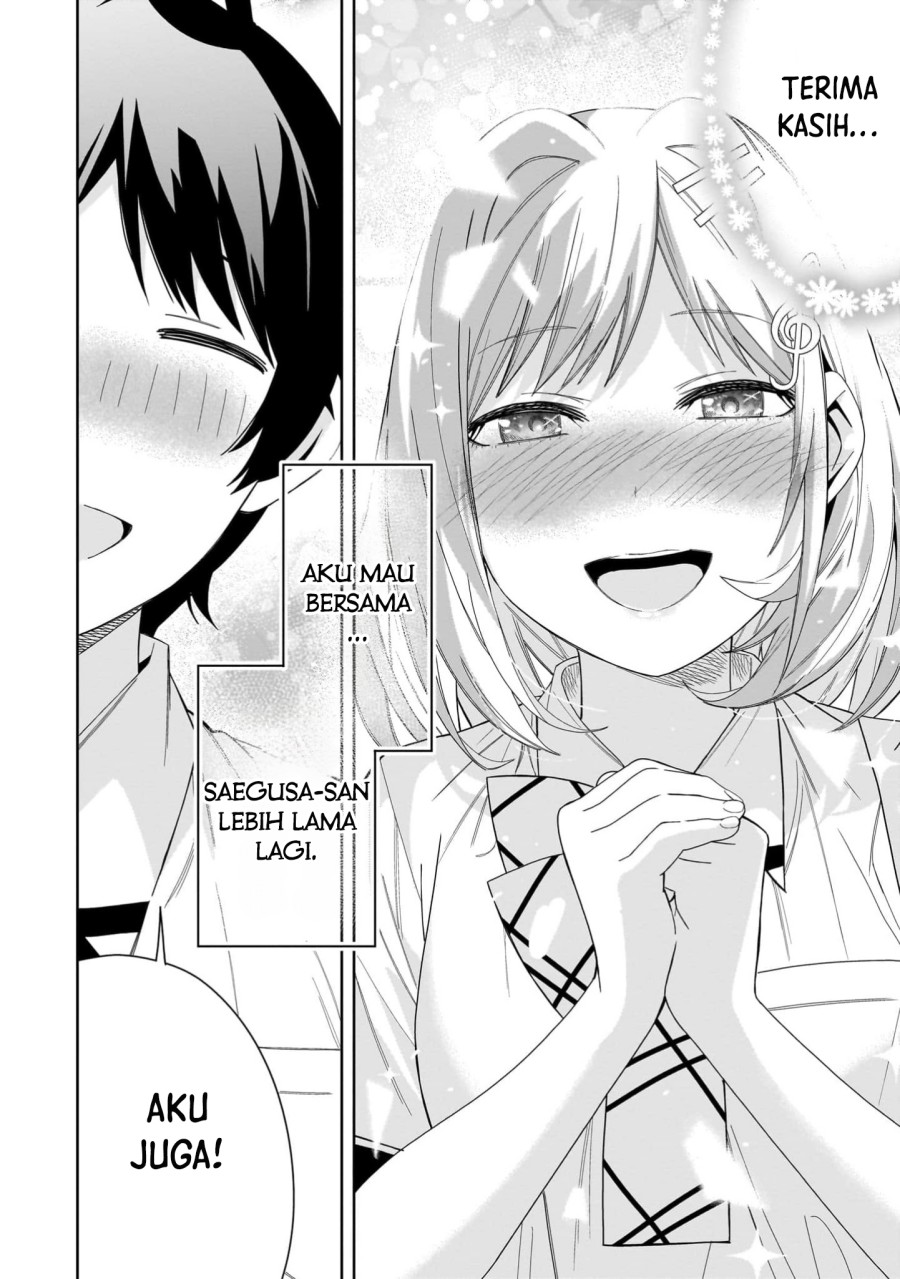 Classmate no Moto Idol ga, Tonikaku Kyodou Fushin Nan desu Chapter 13