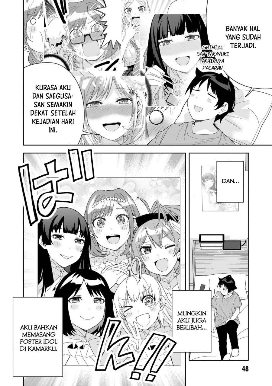 Classmate no Moto Idol ga, Tonikaku Kyodou Fushin Nan desu Chapter 13