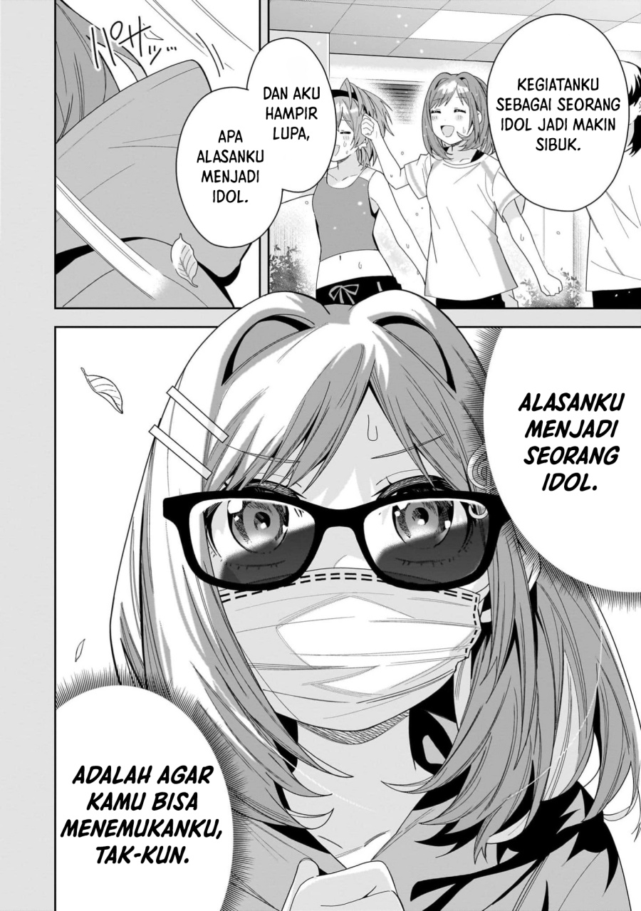 Classmate no Moto Idol ga, Tonikaku Kyodou Fushin Nan desu Chapter 15