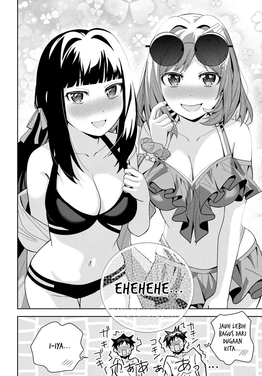 Classmate no Moto Idol ga, Tonikaku Kyodou Fushin Nan desu Chapter 17