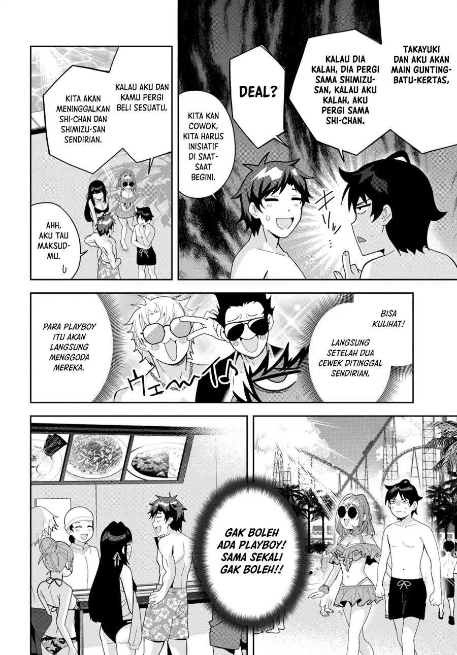 Classmate no Moto Idol ga, Tonikaku Kyodou Fushin Nan desu Chapter 17