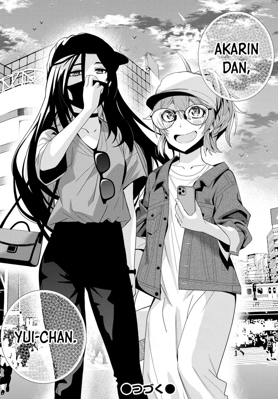 Classmate no Moto Idol ga, Tonikaku Kyodou Fushin Nan desu Chapter 17