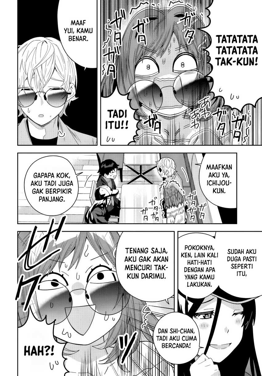 Classmate no Moto Idol ga, Tonikaku Kyodou Fushin Nan desu