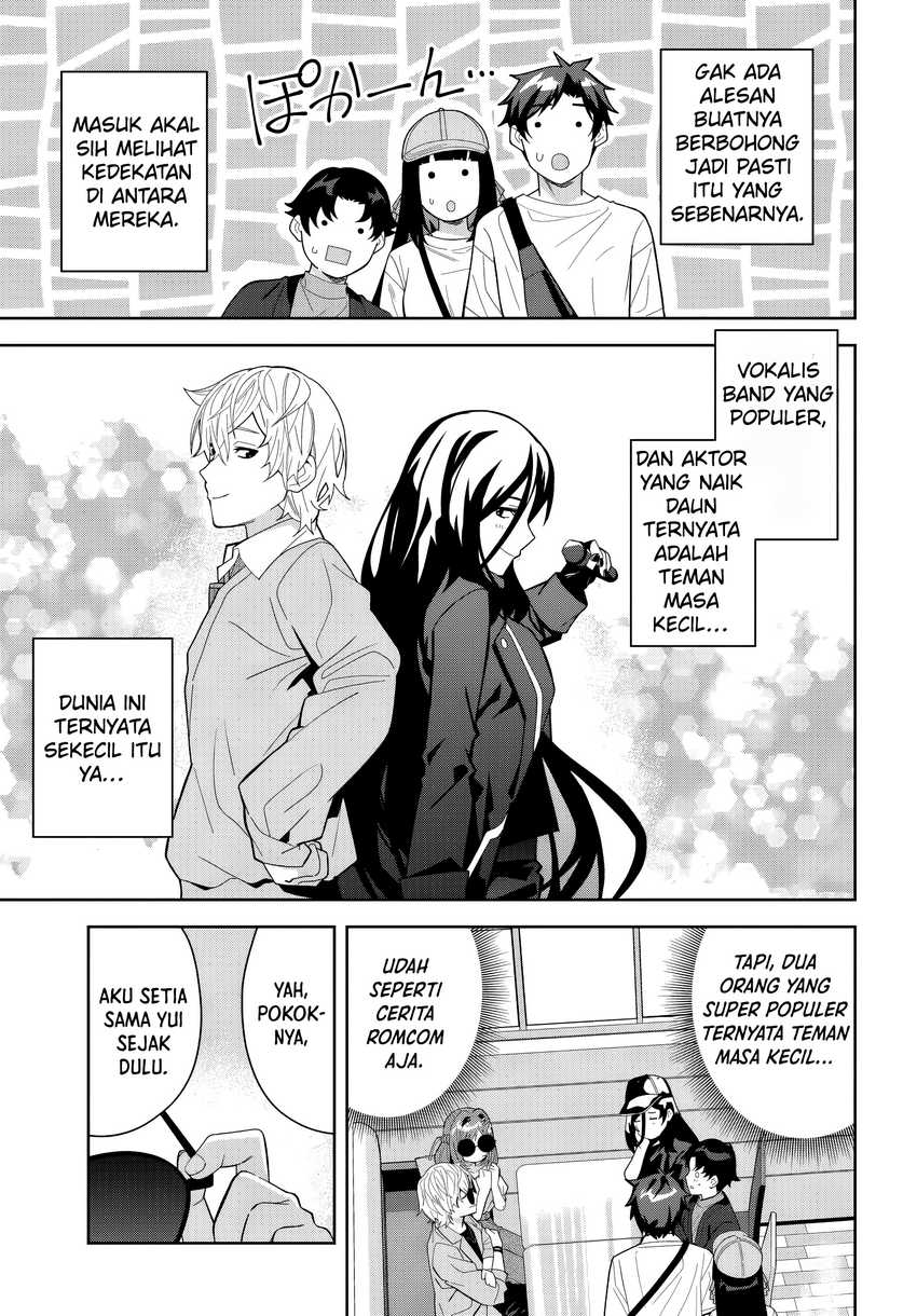 Classmate no Moto Idol ga, Tonikaku Kyodou Fushin Nan desu