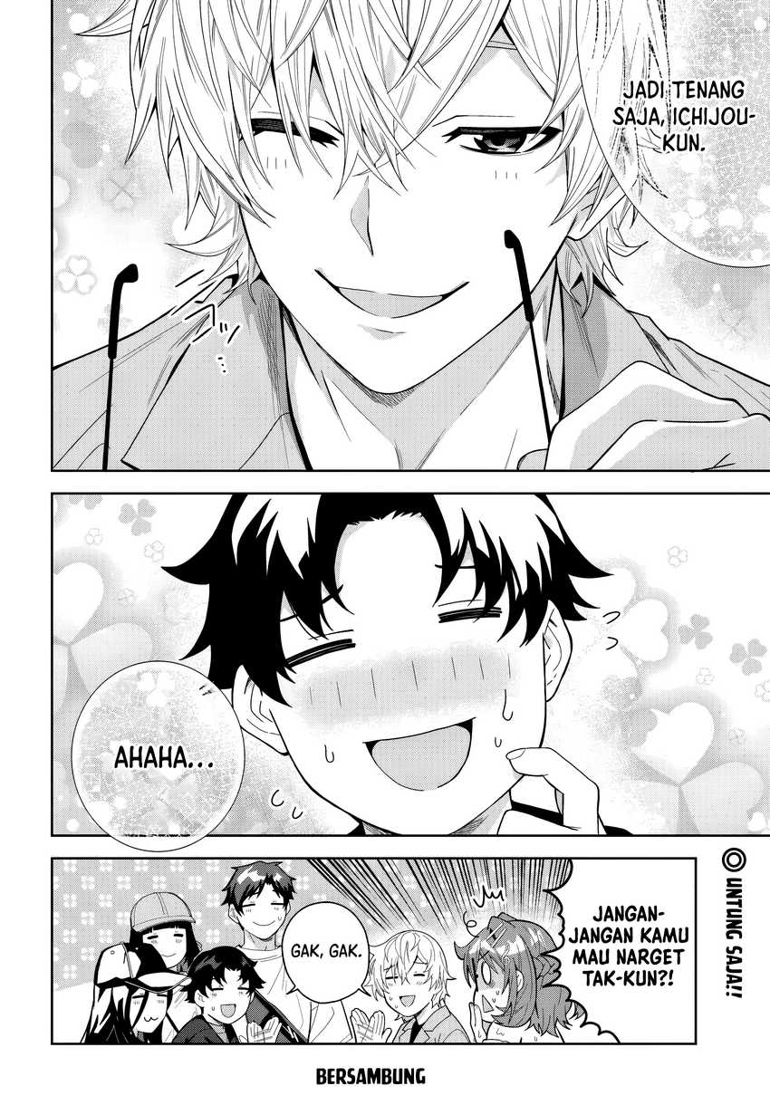Classmate no Moto Idol ga, Tonikaku Kyodou Fushin Nan desu