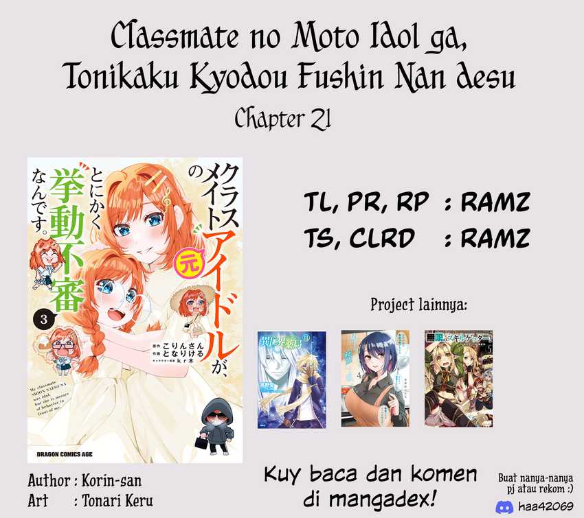 Classmate no Moto Idol ga, Tonikaku Kyodou Fushin Nan desu