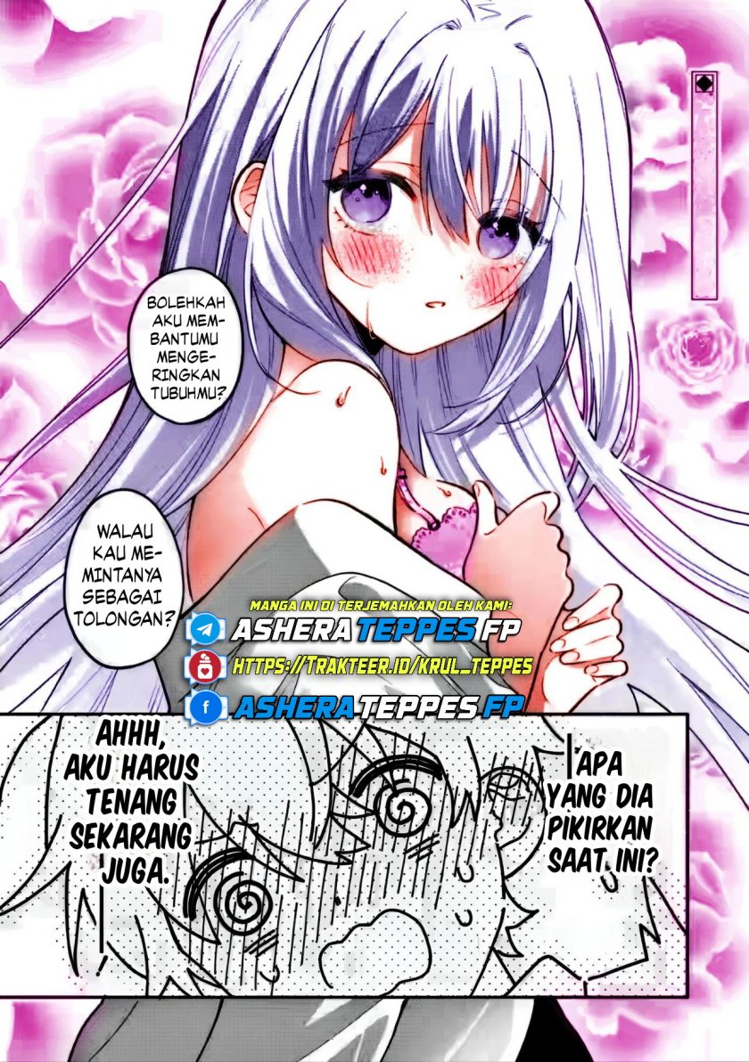 Cool na Megami-sama to Issho ni Sundara, Amayakashi Sugite Ponkotsu ni Shite Shimatta Ken ni Tsuite