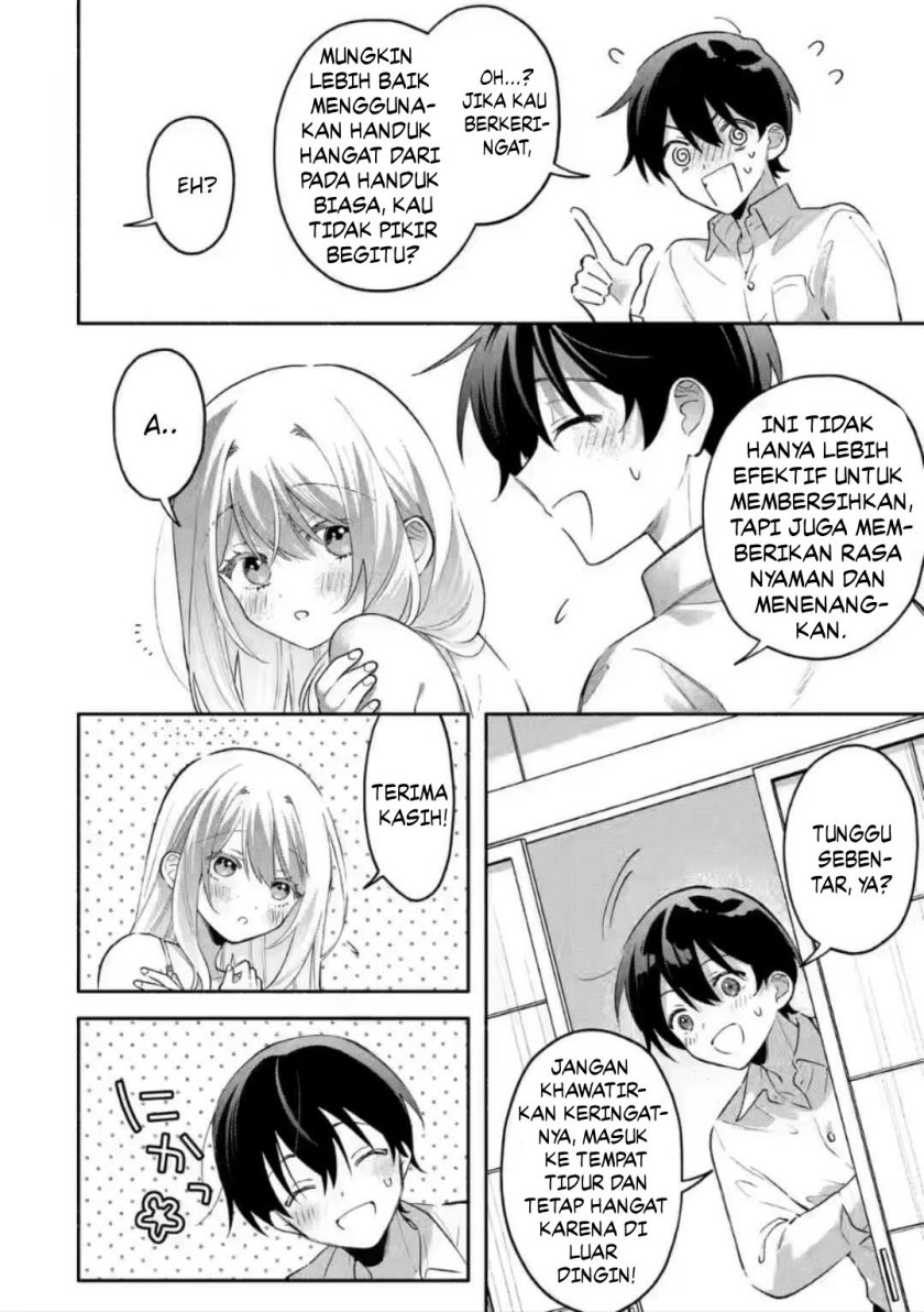 Cool na Megami-sama to Issho ni Sundara, Amayakashi Sugite Ponkotsu ni Shite Shimatta Ken ni Tsuite