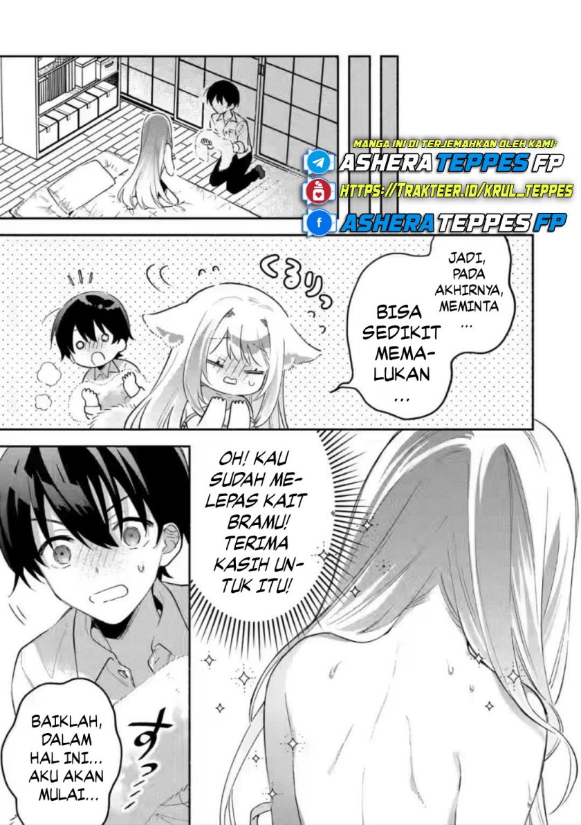 Cool na Megami-sama to Issho ni Sundara, Amayakashi Sugite Ponkotsu ni Shite Shimatta Ken ni Tsuite