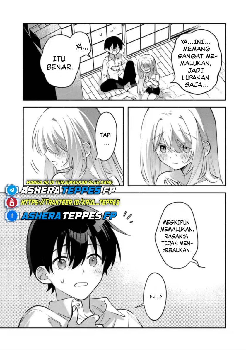 Cool na Megami-sama to Issho ni Sundara, Amayakashi Sugite Ponkotsu ni Shite Shimatta Ken ni Tsuite