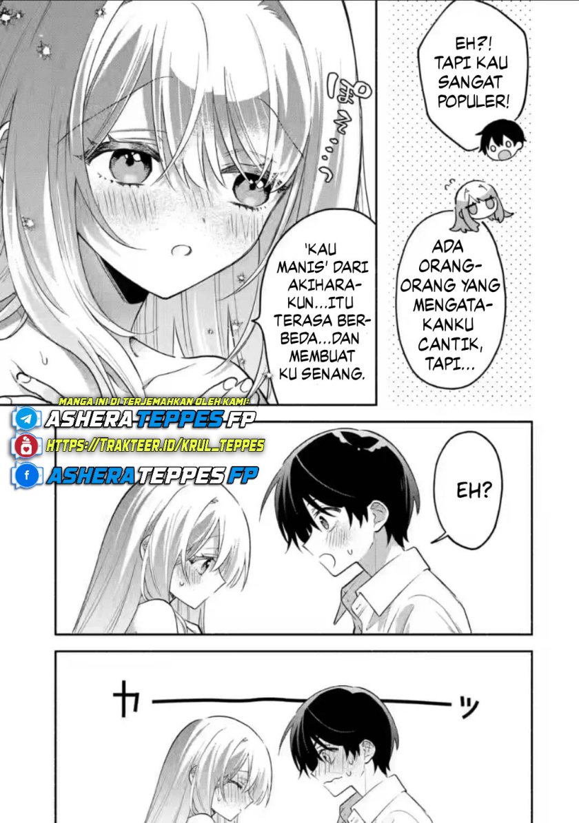 Cool na Megami-sama to Issho ni Sundara, Amayakashi Sugite Ponkotsu ni Shite Shimatta Ken ni Tsuite