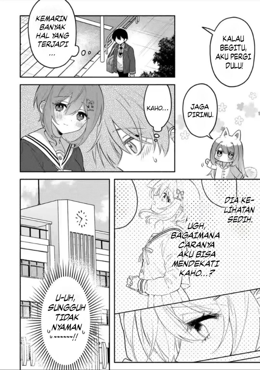 Cool na Megami-sama to Issho ni Sundara, Amayakashi Sugite Ponkotsu ni Shite Shimatta Ken ni Tsuite