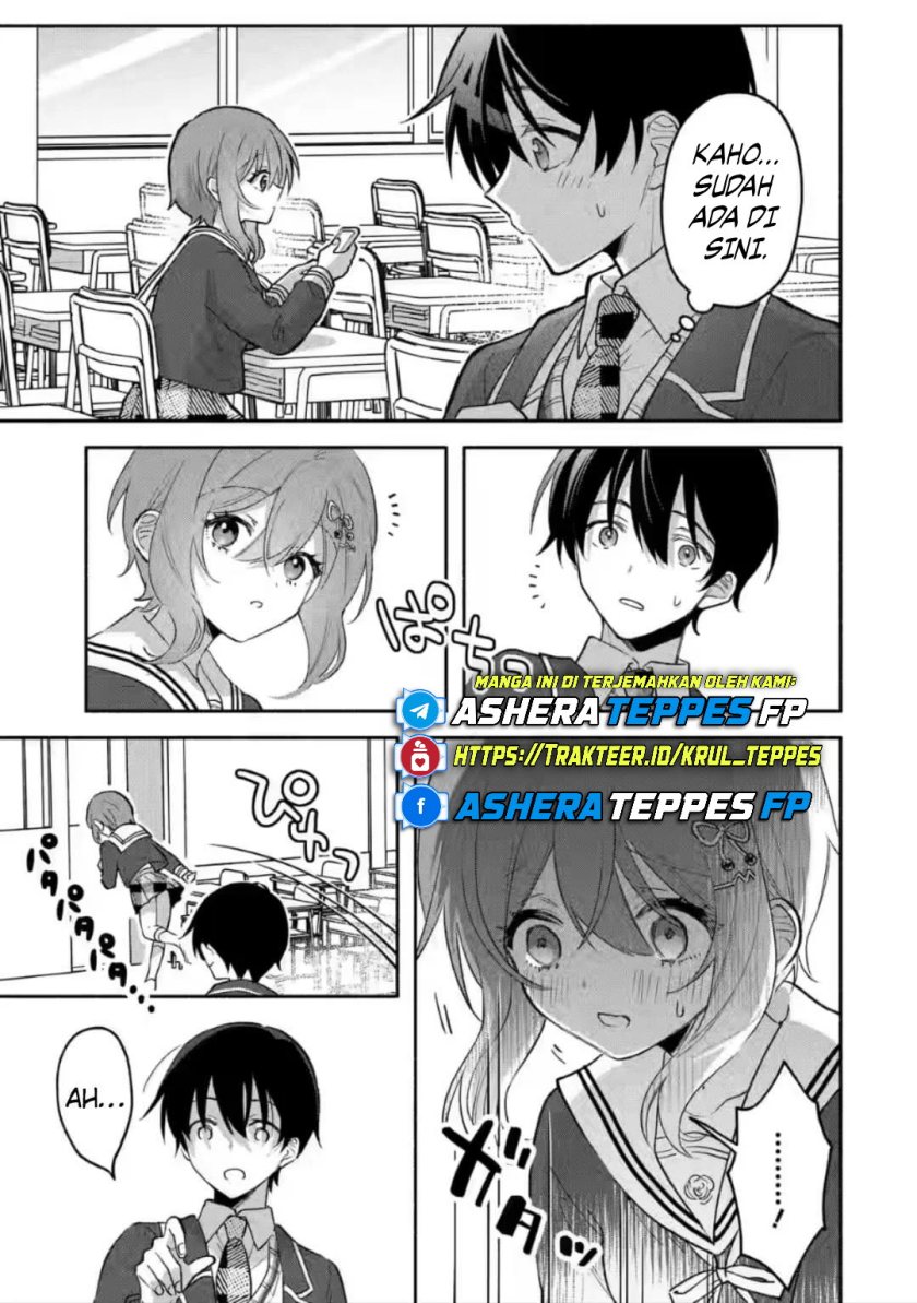 Cool na Megami-sama to Issho ni Sundara, Amayakashi Sugite Ponkotsu ni Shite Shimatta Ken ni Tsuite