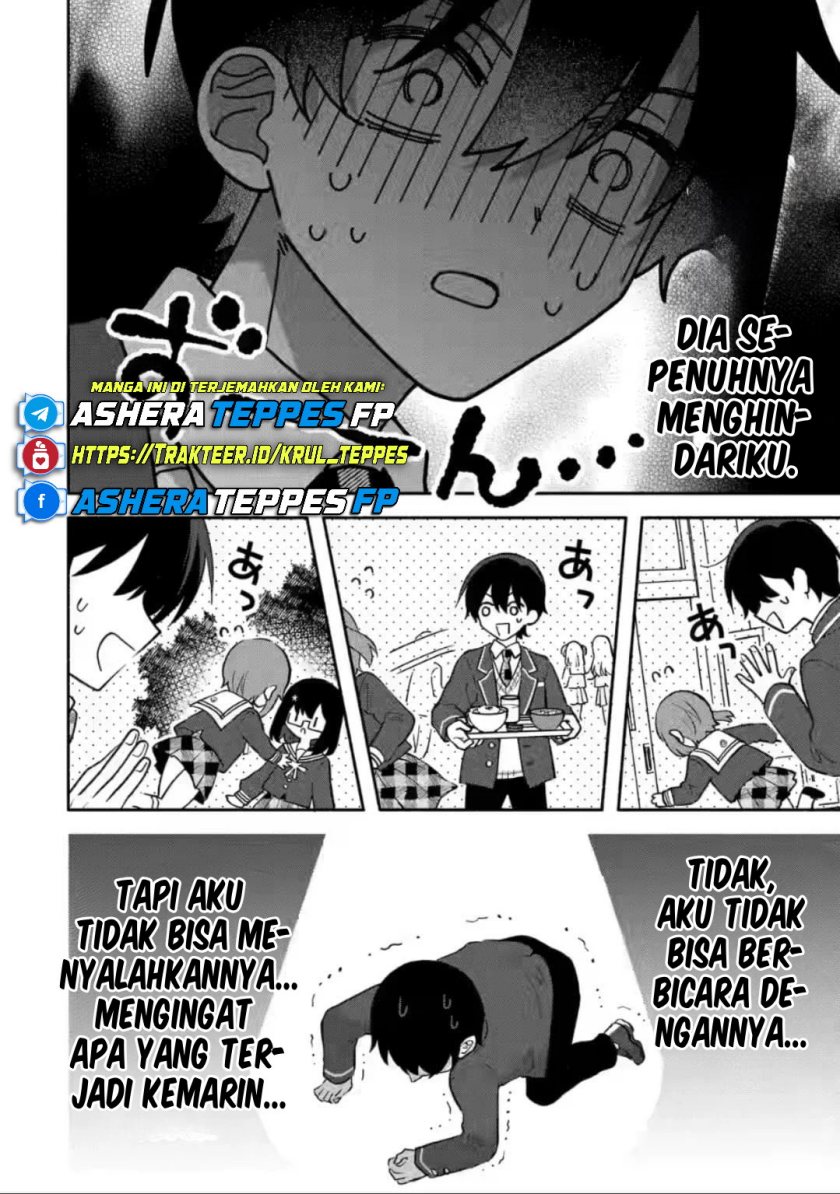 Cool na Megami-sama to Issho ni Sundara, Amayakashi Sugite Ponkotsu ni Shite Shimatta Ken ni Tsuite