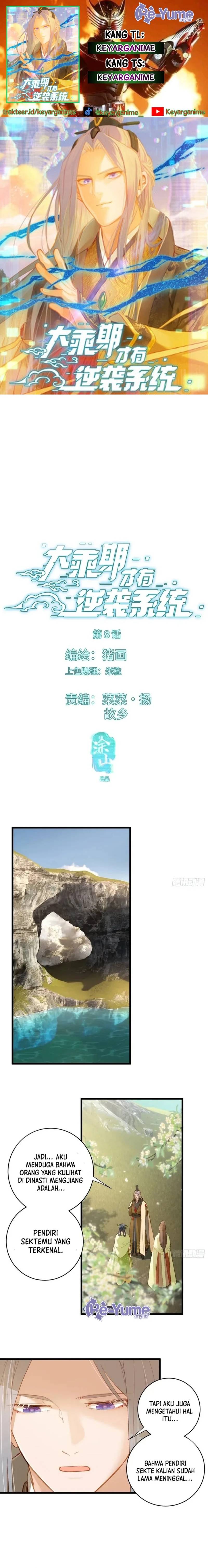 Counterattacking System Available At The Grand Ascension Stage