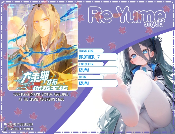 Counterattacking System Available At The Grand Ascension Stage