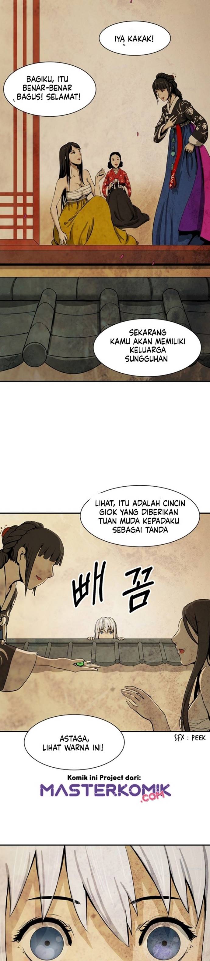 Cystic Story (Call The Spear)