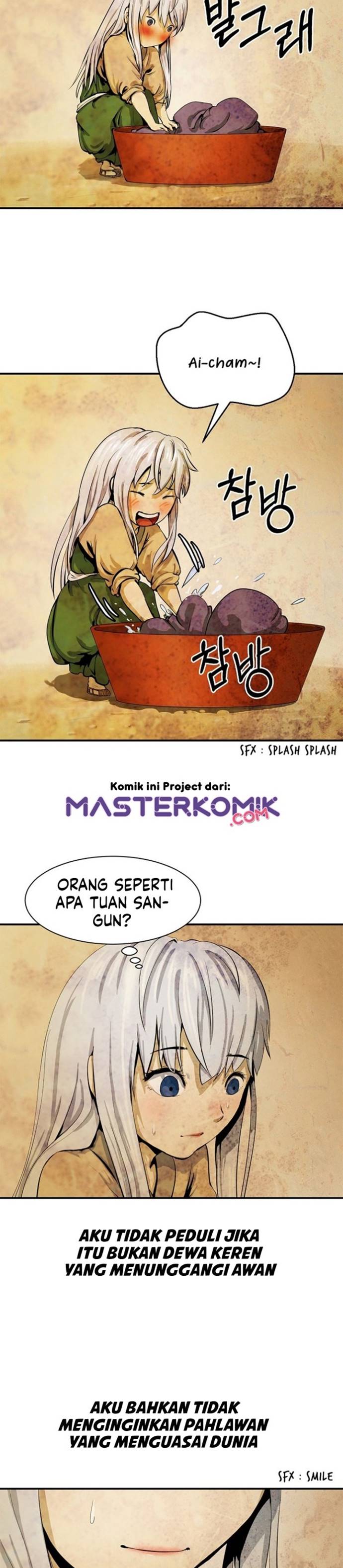 Cystic Story (Call The Spear)