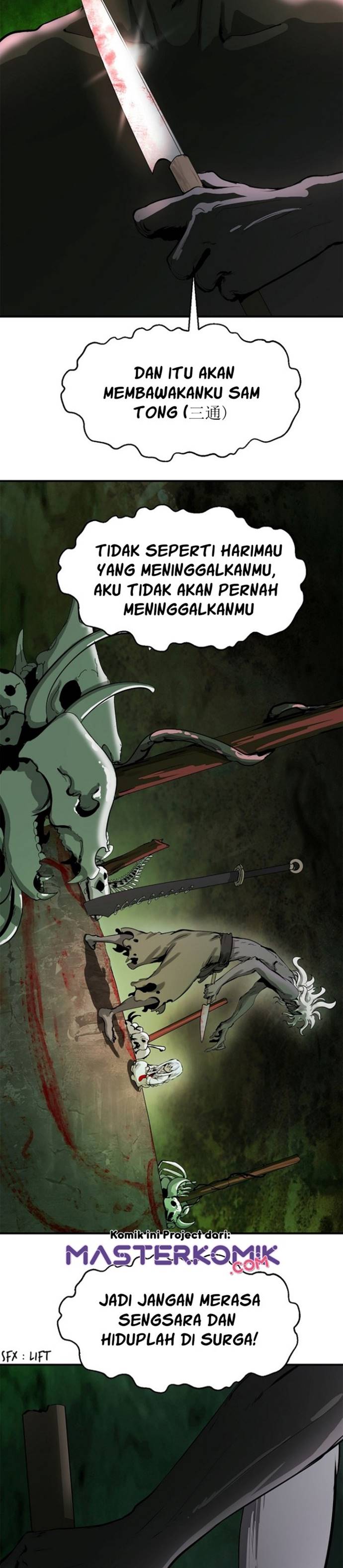 Cystic Story (Call The Spear)