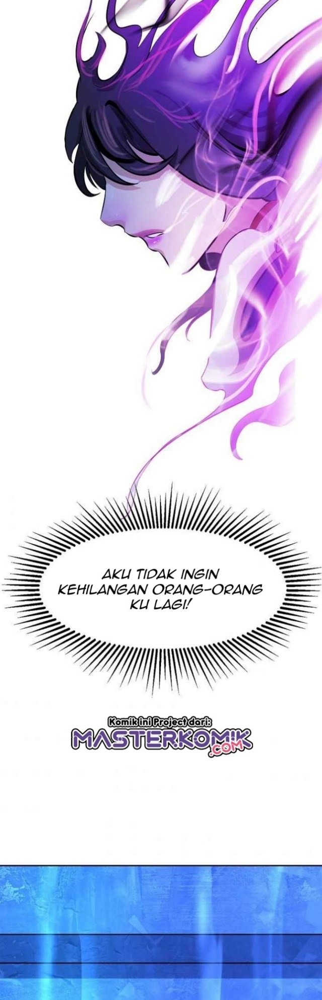 Cystic Story (Call The Spear)